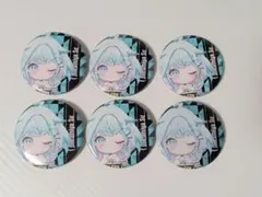 2026年最新】水宮枢の人気アイテム - メルカリ