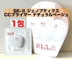 Item thumbnail for item cf09d865-6a7c-46dd-b6e1-f0d9bd8e4621