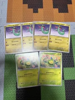 ポケモンカード ドラパルトex ドラメシヤ スボミー