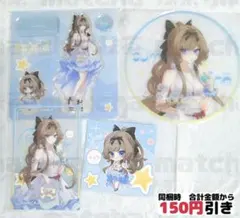 原神 コミケ C108 うちわ カード サンドローネ - メルカリ