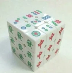 Item thumbnail for item 2b89046c-04ff-4048-bac1-26528166df32