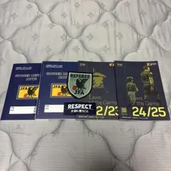 JFA サッカー審判ノート・ルールブックセット