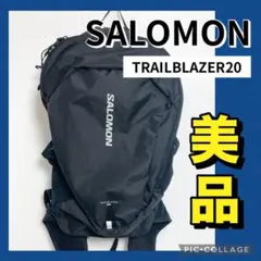 極美品 SALOMON バックパック TRAILBLAZER20 黒 ブラックのサムネイル