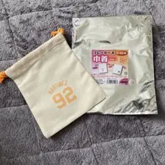 ジャイアンツ　プレーヤーズ巾着　マルティネス