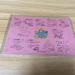 SKE48 サンシャインサカエ　観覧車　17周年記念コラボ限定ポストカード　KⅡ