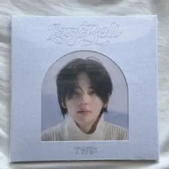 TWS Last bell compact 未開封 シニュ