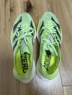 アディオスプロ3 陸上競技