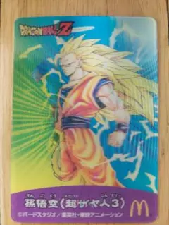 2025年最新】ドラゴンボール 3D ホログラムカードの人気アイテム
