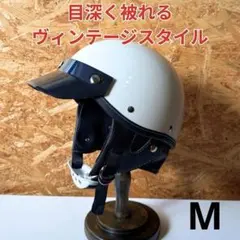 2025年最新】ポリスヘルメットの人気アイテム - メルカリ