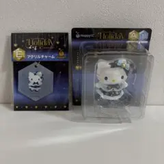 サンリオ Happyくじ ハローキティ A E賞