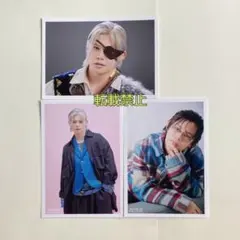 超特急 REAL? 生写真 カイ KAI 3枚セット