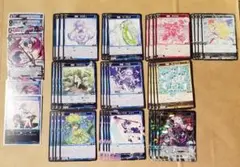 2026年最新】wixoss デッキの人気アイテム - メルカリ