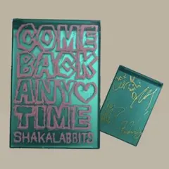 2026年最新】shakalabbits サインの人気アイテム - メルカリ