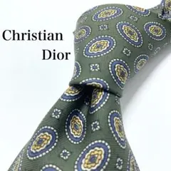 【極美品】 Christian Dior 小紋柄 グリーン ブルー イエロー