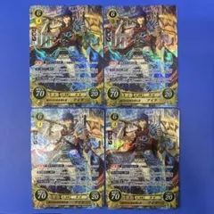 ファイアーエムブレムサイファ B08 SR 光の救世主 セリス 4枚 ファイアーエムブレムサイファ B08 SR 光の救世主 セリス 4枚 - メルカリ
