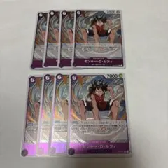 ワンピースカード モンキー・D・ルフィ 8枚セット 2282