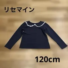 リセマイン　襟付き風カットソー