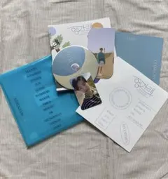 SEVENTEEN 7th Mini Album Heng:garae