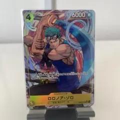 値下げ　極美品　ONEPIECE ワンピース カードゲーム ゾロ パラレル