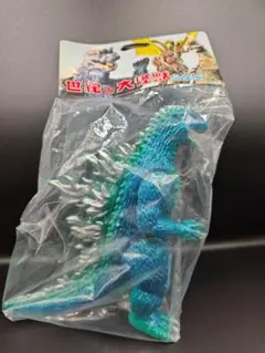 〘超蔵出し品〙マーミット世紀の大怪獣シリーズ ゴジラ２ソフビ 超蔵出し品〙マーミット世紀の大怪獣シリーズ ゴジラ2ソフビ