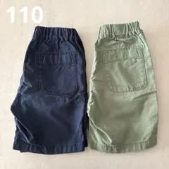 ユニクロ　ハーフパンツ　110