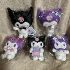 新品未開封17日配送手続き！ファミマ限定クロミマスコットコレクション5個 新品未開封17日配送手続き！ファミマ限定クロミマスコット