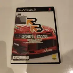 RACING BATTLE C1 GRAND PRIX