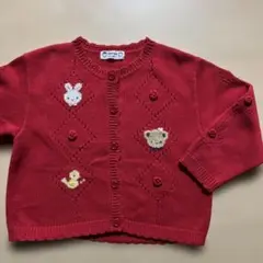 Item thumbnail for item 328ced55-f7ec-4ce4-b069-2e9cf77caa3f