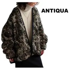 antiquaアウター