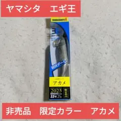 Item thumbnail for item 2f311597-42fd-4c26-b239-f648c073148b