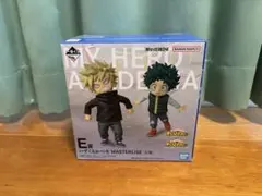僕のヒーローアカデミア MASTERLISEフィギュア　いずく&かつき【未開封】