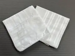 白いハンカチ　2枚セット　結婚式