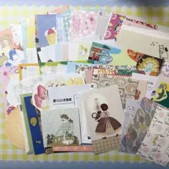 2025年最新】紙モノ 詰め合わせの人気アイテム - メルカリ