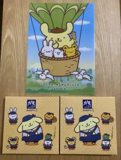 Sanrio サンリオ　ポムポムプリン　クリアファイル　お皿　新品　非売品