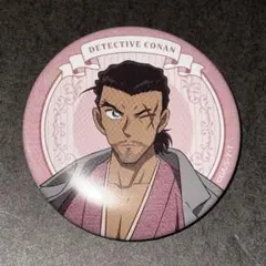 名探偵コナン 缶バッジコレクション 街歩き 大和敢助