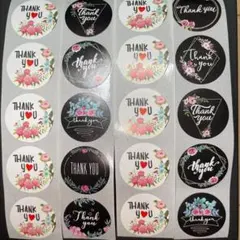 サンキューシール【No.57】