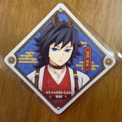 鬼滅の刃 午年 冨岡義勇 コースター 義勇 鬼滅 馬年　干支2026