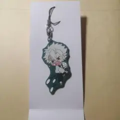 鬼滅の刃　不死川実弥　ラバーストラップ