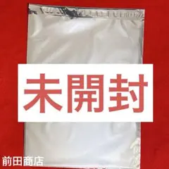 【新品未開封】崩壊スターレイル ラウンドワン ROUND1 プラマット 1枚