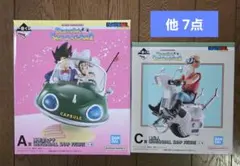 ドラゴンボール 一番くじ　A賞 孫悟空&チチ C賞 亀仙人 他7点