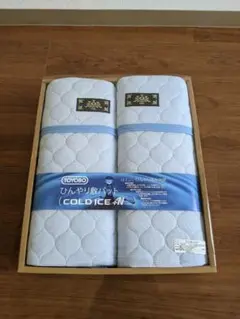 TOYOBO ひんやり敷パッド2枚セット 100cm x 205cm