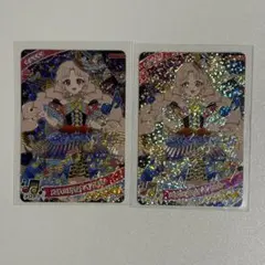 【同梱￤350円】ひみつのアイプリ タマキ 星4