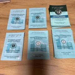 L'Occitane ファイブハーブス・コンディショナー　14パック+その他5つ