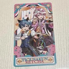 2025年最新】amptak けちゃの人気アイテム - メルカリ