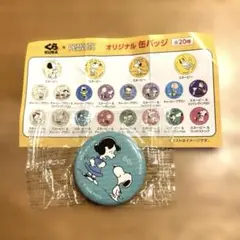 2026年最新】キャラクターグッズ ピンズ・ピンバッジ・缶バッジの人気