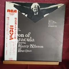 Item thumbnail for item 20d68bb1-cf6f-42c4-9c78-4350101d4187