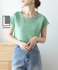La-gemme スラブヤーン サマーニット　半袖　カットソー