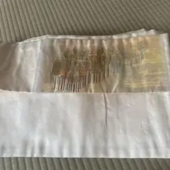 Item thumbnail for item 01b1c0a1-02c7-4cf6-a833-395b7b34f408