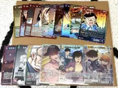 名探偵コナンカード 哀色の宿命 黒 まとめ売り