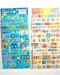 キャンドゥ タイルシール